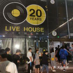 天津娱乐公司地址,繁华都市中的娱乐乐园