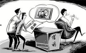 太原三马虎的老婆照片,美丽与智慧并存的家庭支柱