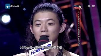 明星榜霍尊,星光璀璨的乐坛新星