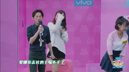 网红上快乐大本营,欢乐互动笑翻全场